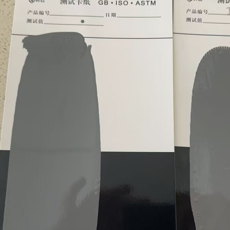 齐河混凝土防碳化防护涂料