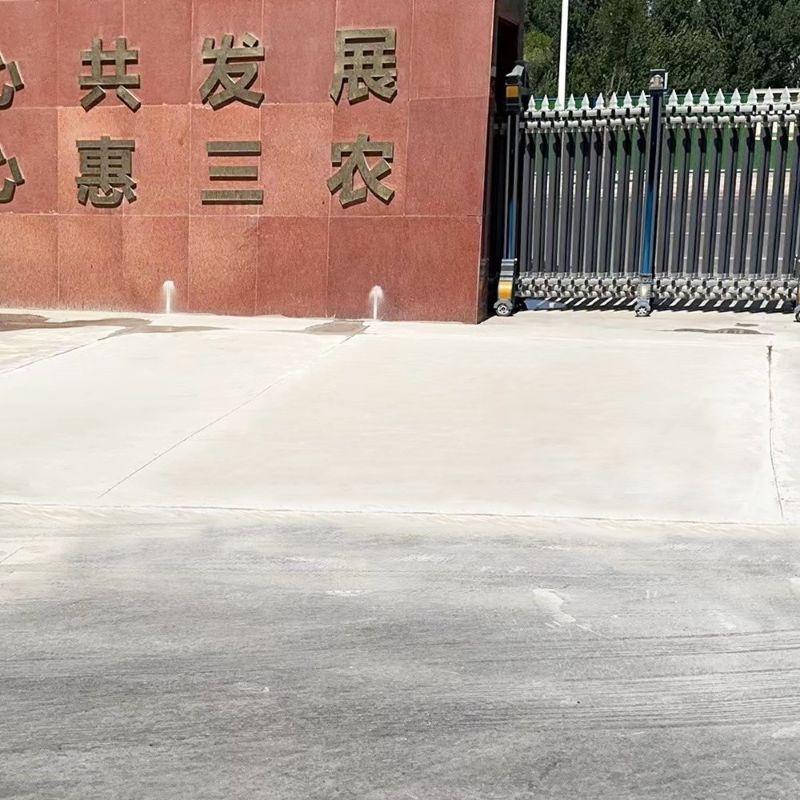 齐河路面快速通车修补料